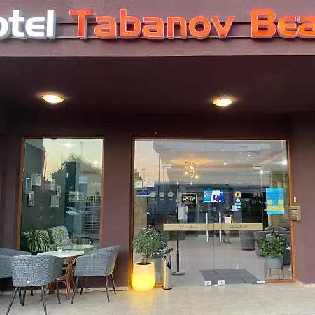 Хотел табанов бийч